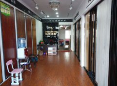 歐派地板黑龍江泰康店