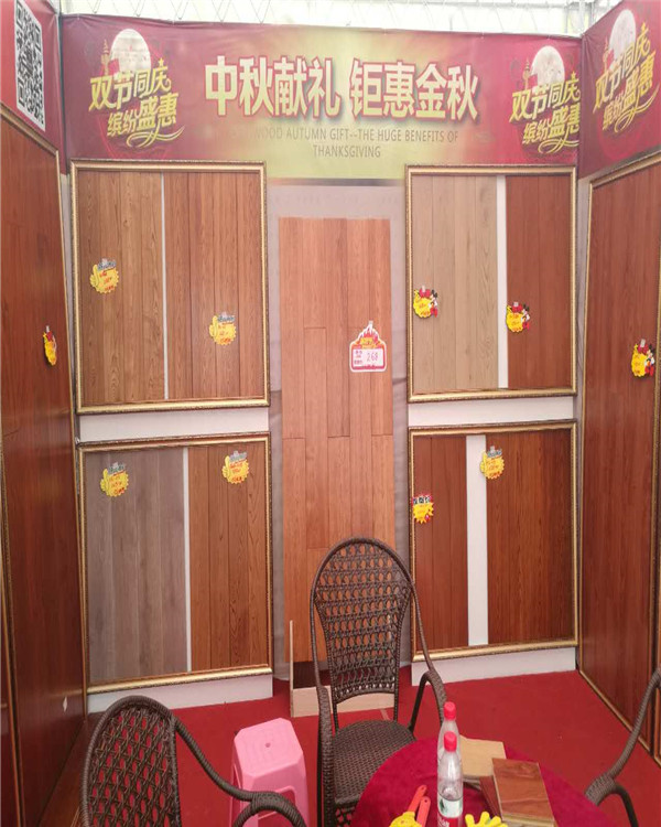 歐派地板加盟店