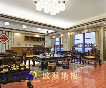 三層實(shí)木地板