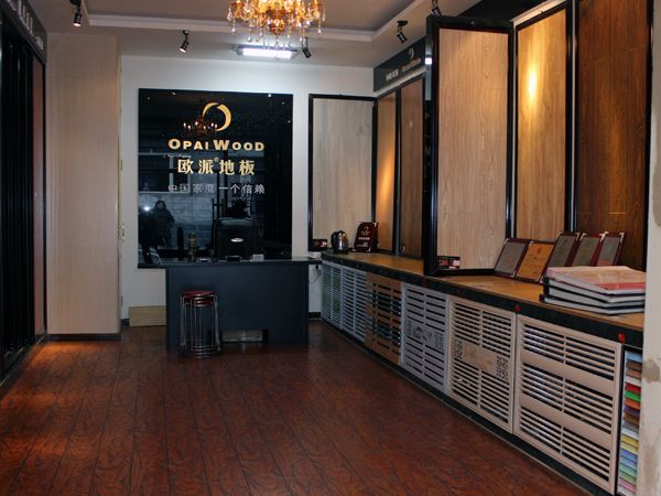 阿城木地板加盟