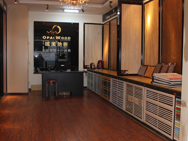 阿城木地板加盟