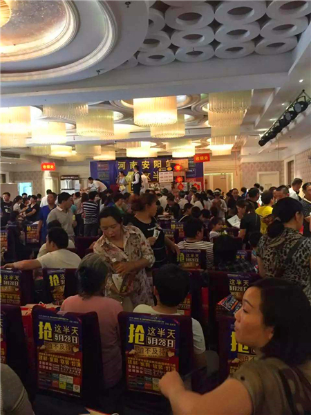 歐派地板河南安陽活動(dòng)