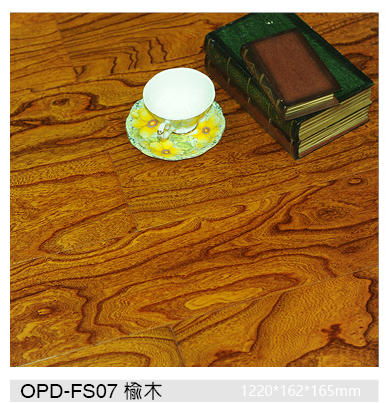 三層實木地熱地板