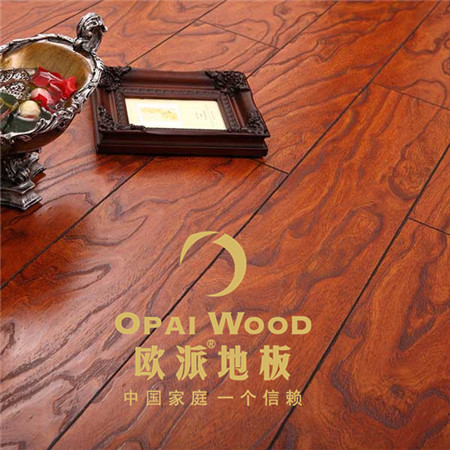 歐派三層實(shí)木地板