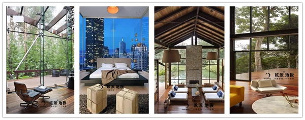 精裝房的地板該如何檢測呢