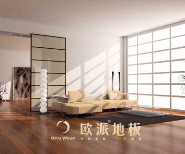 強(qiáng)化地板